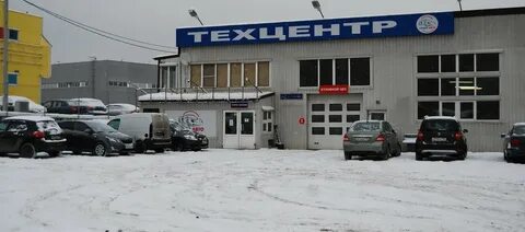 Авто щербинки