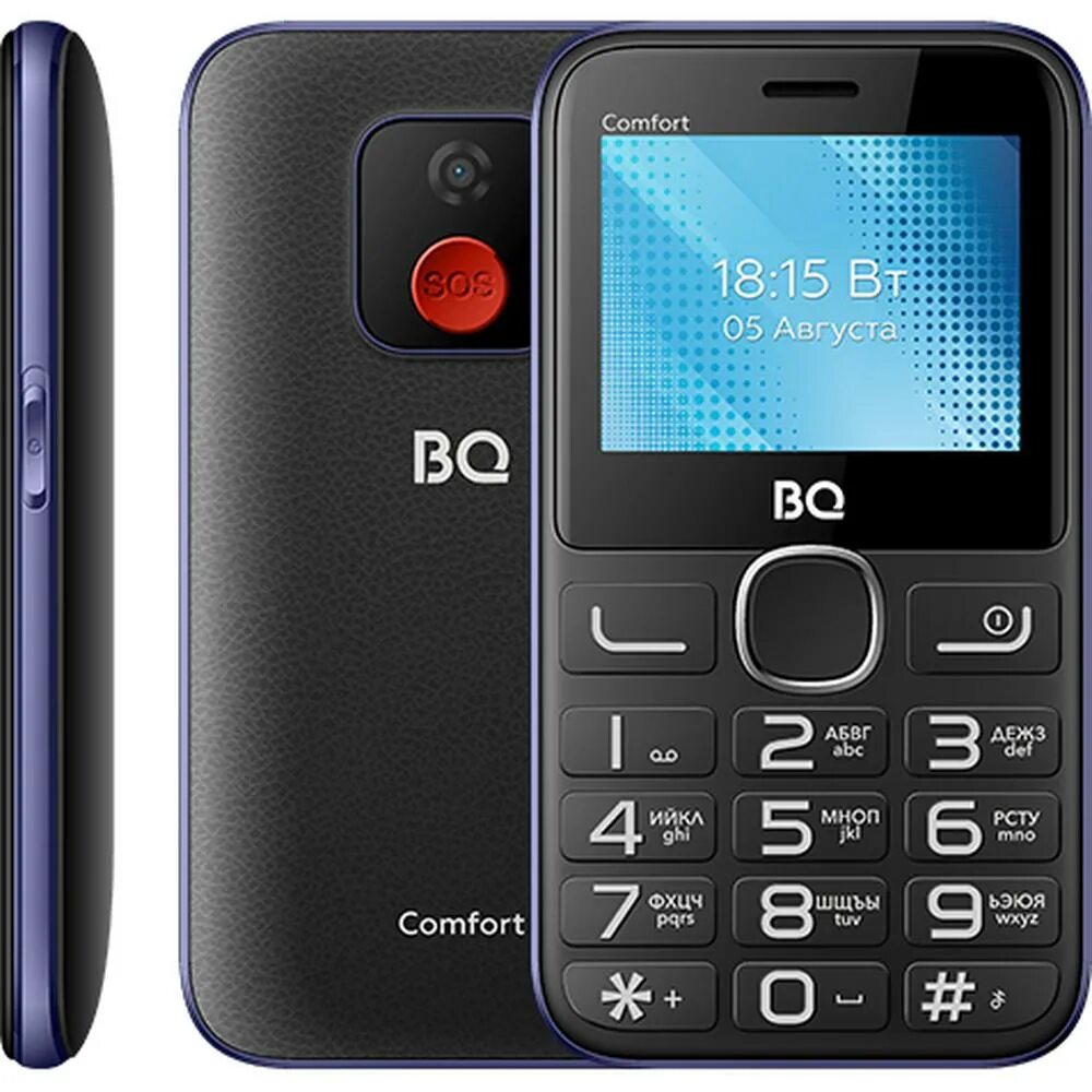 Телефон bq 2301 comfort black. Bqs 4504 nice. Звук затвора фотоаппарата. Звук bq. Bq 2810 boom xl.
