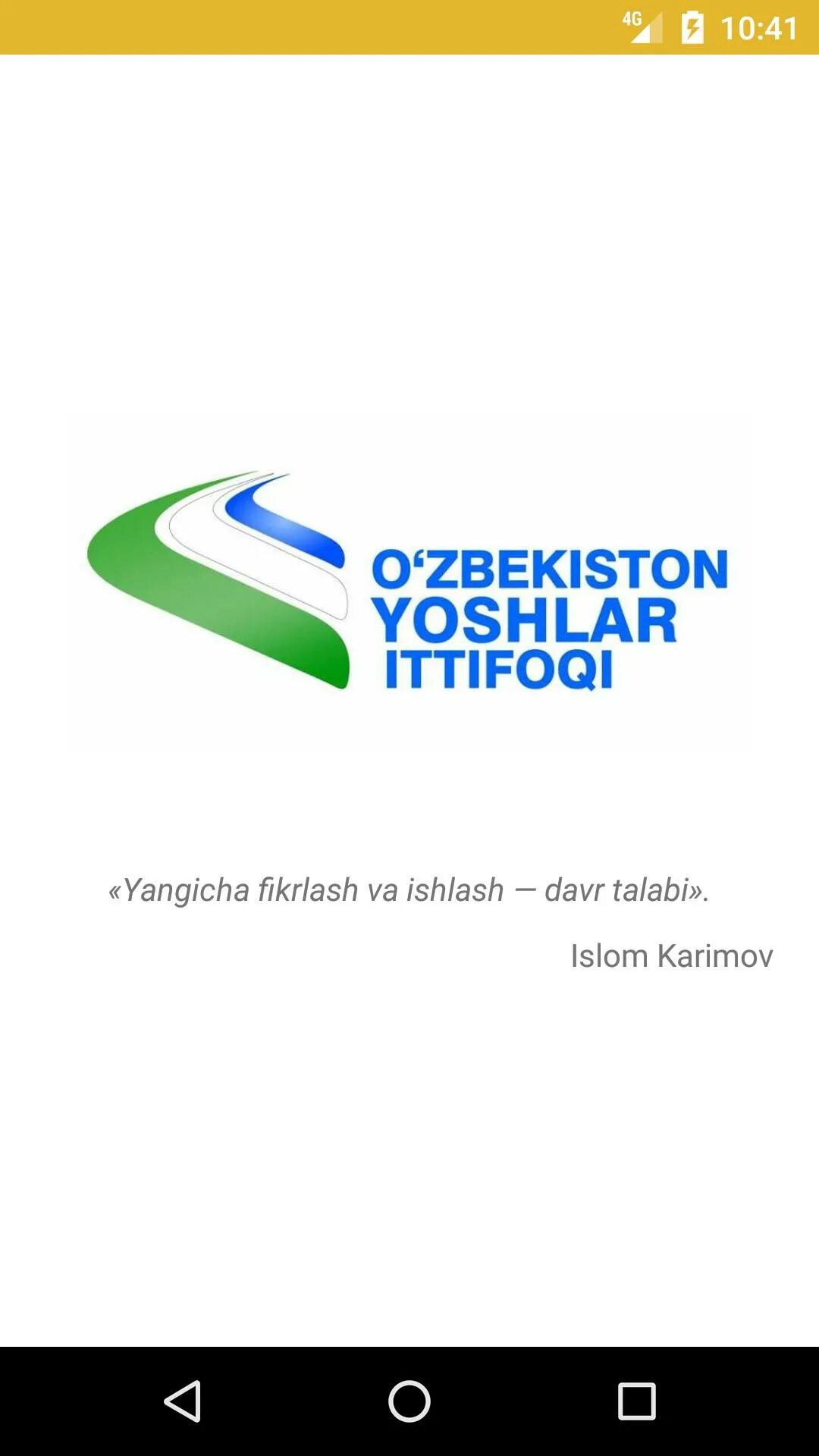 O zbek tilining lug ati. O&#039;zbek tili izohli lug&#039;ati. o&#039;zbek tilining izohli lug&#039;ati. o&#039;zbekiston lug&#039;ati. o&#039;zbek tilining imlo lug&#039;ati.