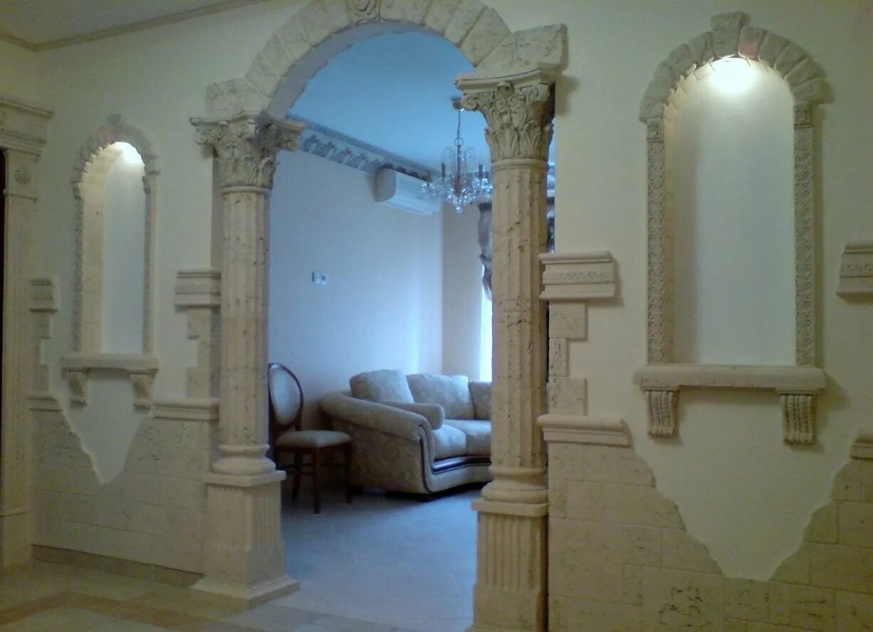 Гипсовая арка. Декоративная арка в квартире. Гипсовые арки с колоннами. Арка с колоннами. Колонны на стену декоративные.