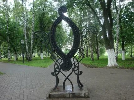 Памятник букве о