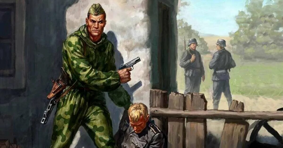 Го попаданец в нквд. В тылу врага: диверсанты. смерш нквд арт. разведчик диверсант. разведчик смерш.