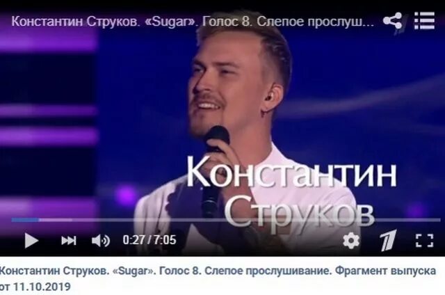 Участник голоса выбросился. Участник голоса выбросился. Участник голоса выбросился. Участник голоса выбросился. Участник голоса выбросился.