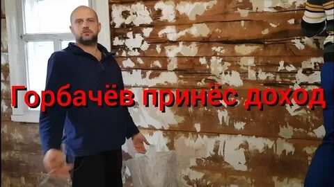 Вот что ютуб последнее видео сегодня