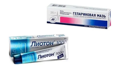 Гепариновая мазь аналоги