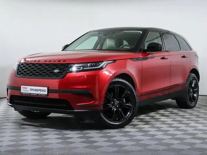 Rover velar 2017