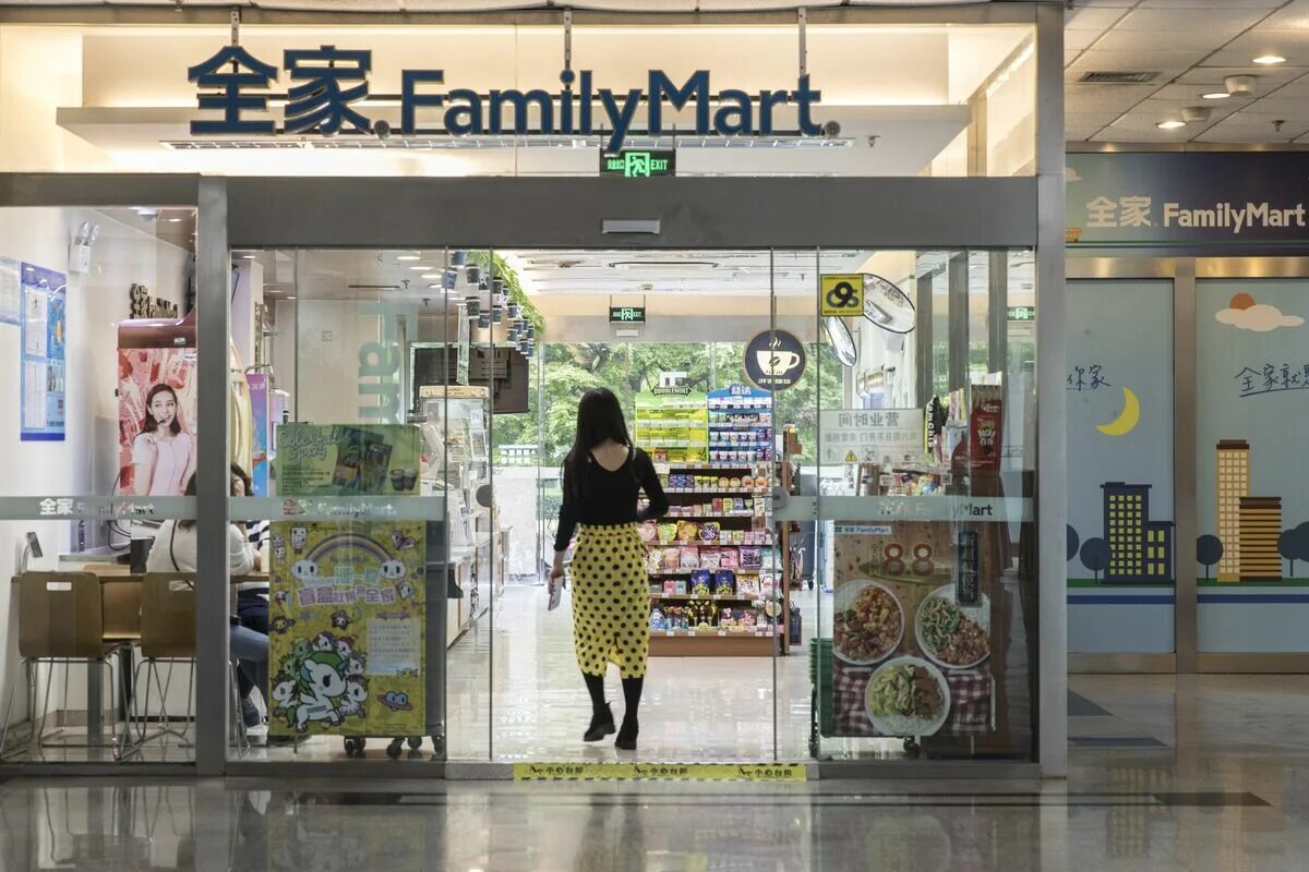 Family Mart магазин Шанхай. Фэмили март. Family Mart магазин Тайланд. Фэмили март в Тайланде.