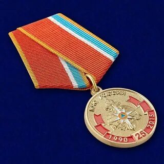 Российские юбилейные медали