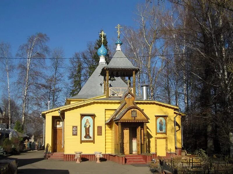 истринский район московской области на карте. москва истринский район на карте. деревня заручевская архангельская область. историко-этнографический музей-заповедник «шушенское». деревня хоббитон в новой зеландии фото.