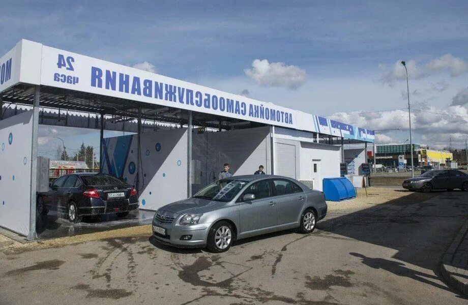 Санкт-петербург балканская улица 17у мойка самообслуживания alles. Эко мойка мурманск. Рогозерская ул. Мойка самообслуживания мурманск. Мойка самообслуживания мурманск.
