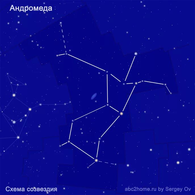 Созвездие сюжет. Андромеда Созвездие схема. Андромеда Созвездие схема со звездами. Схема созвездия Андромеда самая яркая звезда. Самая яркая звезда в созвездии Андромеда.