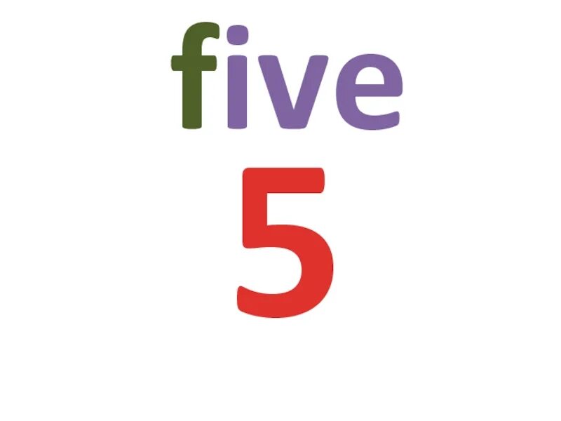 Файв 1. Пять-Файв. Five картинка Five. Ive эмблема. Пять Файв лав 66.