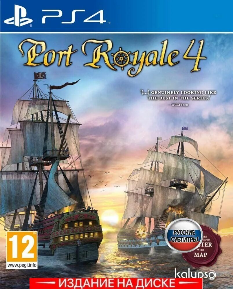 Royale 4. Port royale 4 ships. Игра порт рояль 4. Royale 4. Игра порт рояль 3.