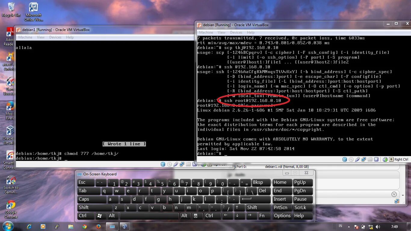 Ssh авторизация по ключу. Аутентификация по ключу. SSH клиент Debian. Linux вход SSH по ключу. Настройка SSH на дебиан.
