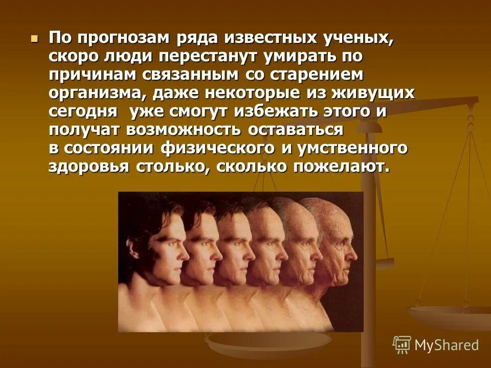 Что происходит если бросить курить. Статистика курящие в россии. Сколько людей перестанут. Сколько людей перестанут. Статистика курильщиков в россии.