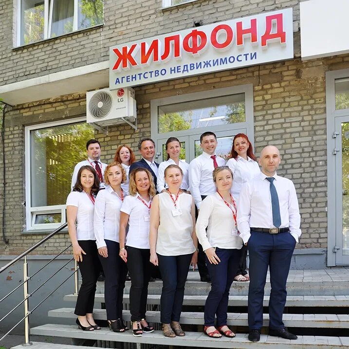 Жилфонд новостройки. Жилфонд новосибирск. Агентство недвижимости новосибирск. Жилфонд. Доватора 27 новосибирск.