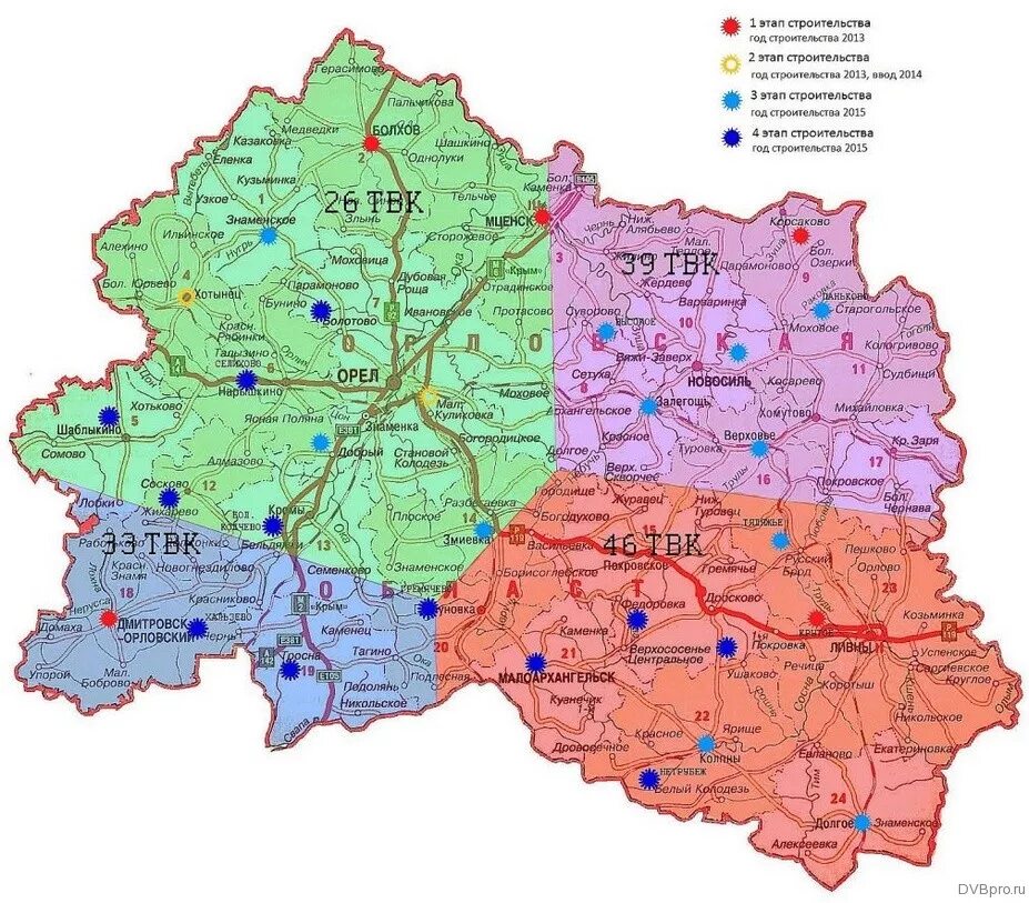 Карта вещания цифрового телевидения DVB-t2. Частоты цифрового ТВ В Орловской области 2 мультиплекс. Цифровое Телевидение Брянская область карта покрытия. Карта вышек цифрового ТВ DVB-t2. Калужская область..