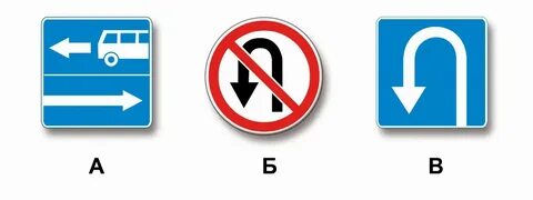 Вопрос no 8