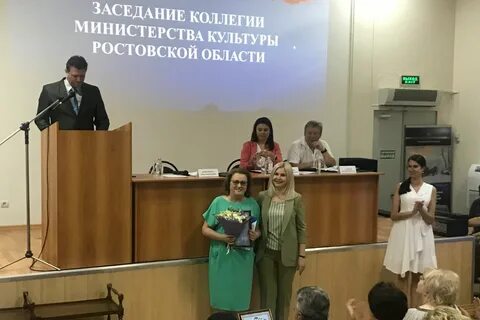 Работники министерства культуры