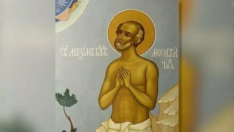 Блаженный час