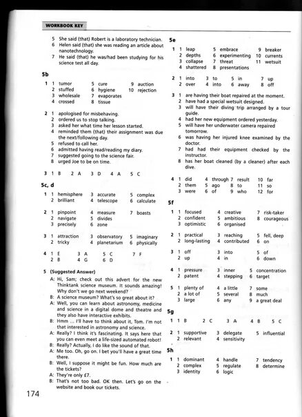 Grammar bank 9 класс ответы. Starlight 9 workbook. тесты к starlight 9. grammar bank starlight 9. revision starlight 9 класс ответы.