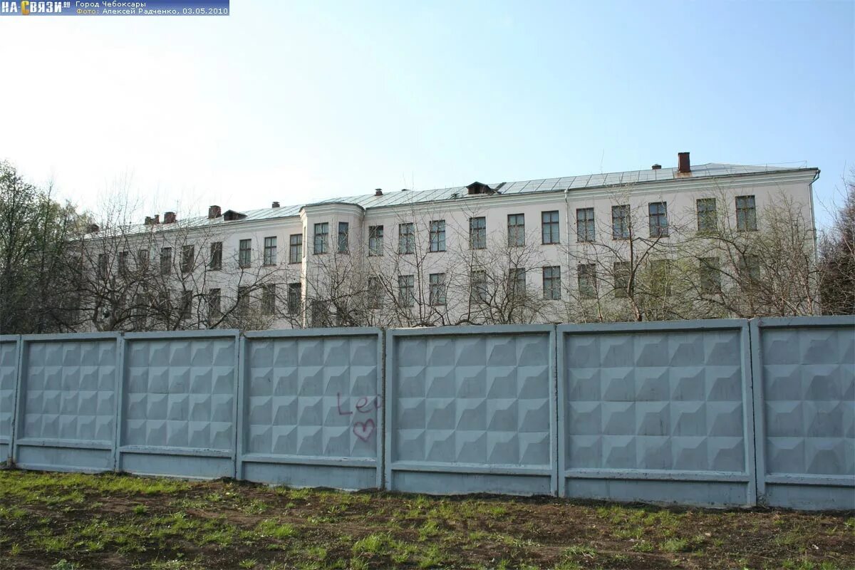 Содышка психиатрическая больница. Бруклин психиатрическая больница. Вологодская областная психиатрическая больница. Берсеневка психиатрическая больница. Посёлок звёздный саранск психиатрическая больница.