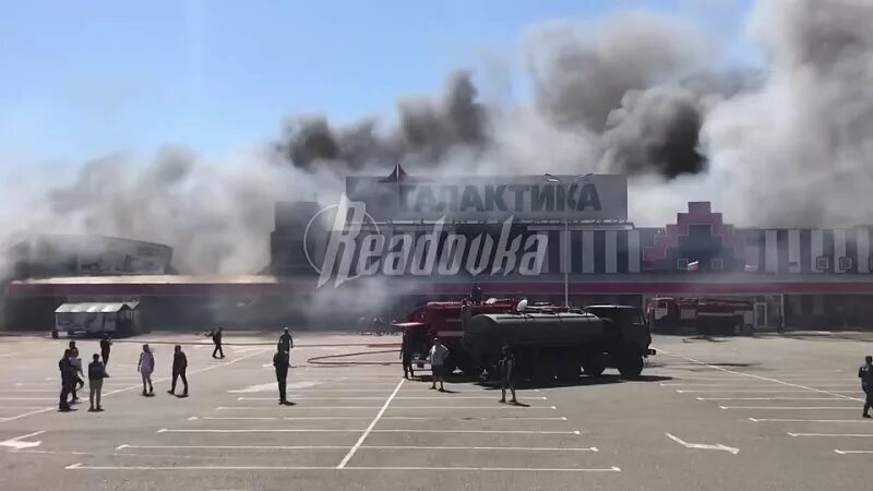 Горит центр галактика. Пожар в тц. пожар в торговом центре «адмирал». пожар галактика донецк.