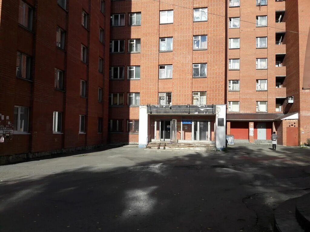 аврора хостел екатеринбург. хостел екатеринбург на ленина 41. черкасская 22 екатеринбург хостел. мичурина 99 екатеринбург хостел. таганская 22 екатеринбург общежитие.