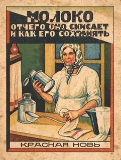 От чего оно