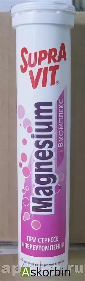 суправит магний + в комплекс табл шип №20. №20. суправит магний+в комплекс таб шип 20. суправит раствор. шип.