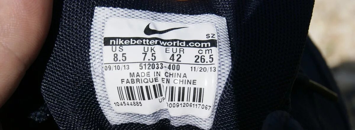 Made in china fabrique en. Made in china fabrique en. Made in china fabrique en chine. Made in china fabrique en. коламбия made in vietnam.