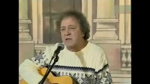 Кукин слушать