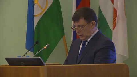 Стратегия республики башкортостан до 2030 года