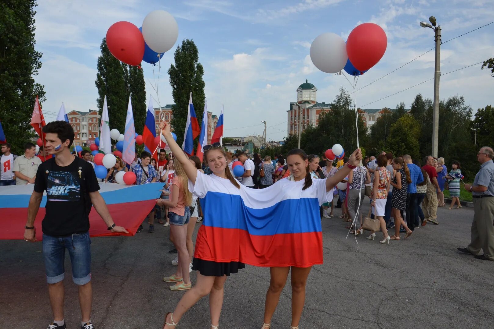 День россии фестивали. День России празднование. С праздником день России. Празднование дня флага. День России мероприятия.