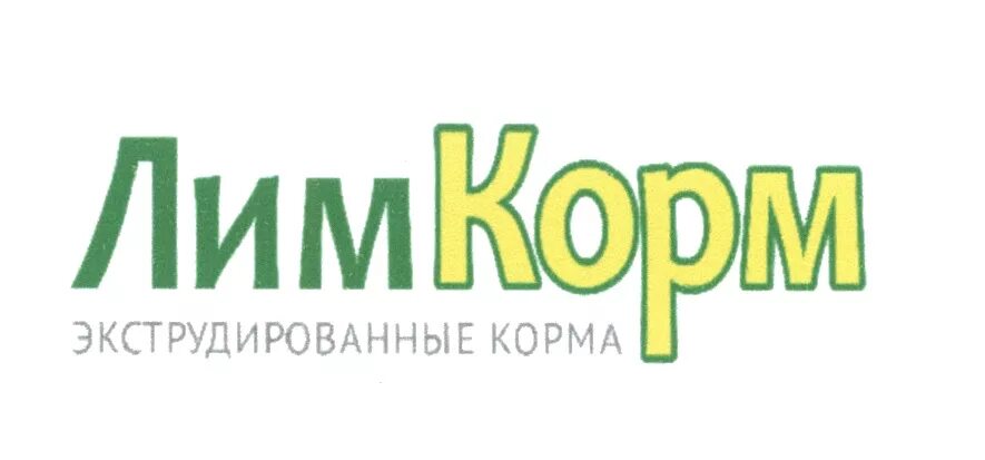 Лимкорм петфуд. Экструдированные корма ЛИМКОРМ. Лим корм. ЛИМКОРМ групп. Корм завод ЛИМКОРМ.