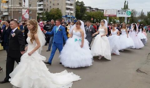 Загс электросталь