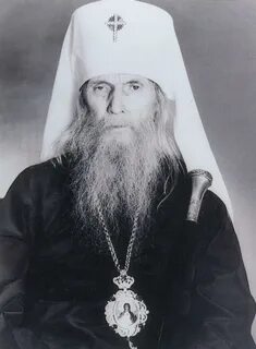 Белые владыки