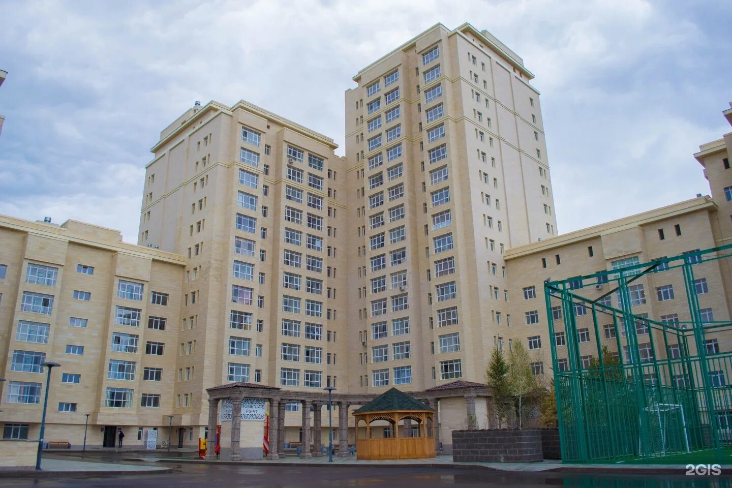 Жк токио астана. Жк дрим сити астана. Астана звезды. Жк dream city астана. Жилой комплекс apple city астана.