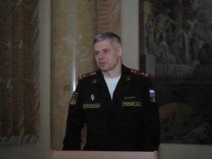 Служба н г