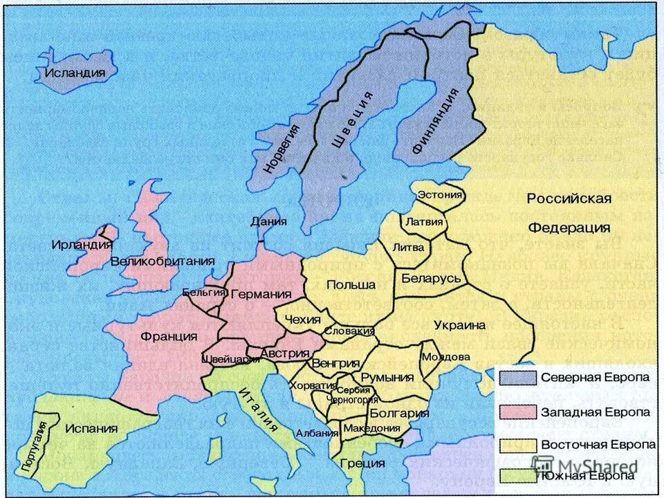 В какие государства входил киев. Западная Европа на карте границы. Субрегионы Западной Европы государства и их столицы на карте. Западная и Восточная Европа на карте. Северная Европа Южная Европа Западная Европа Восточная Европа.