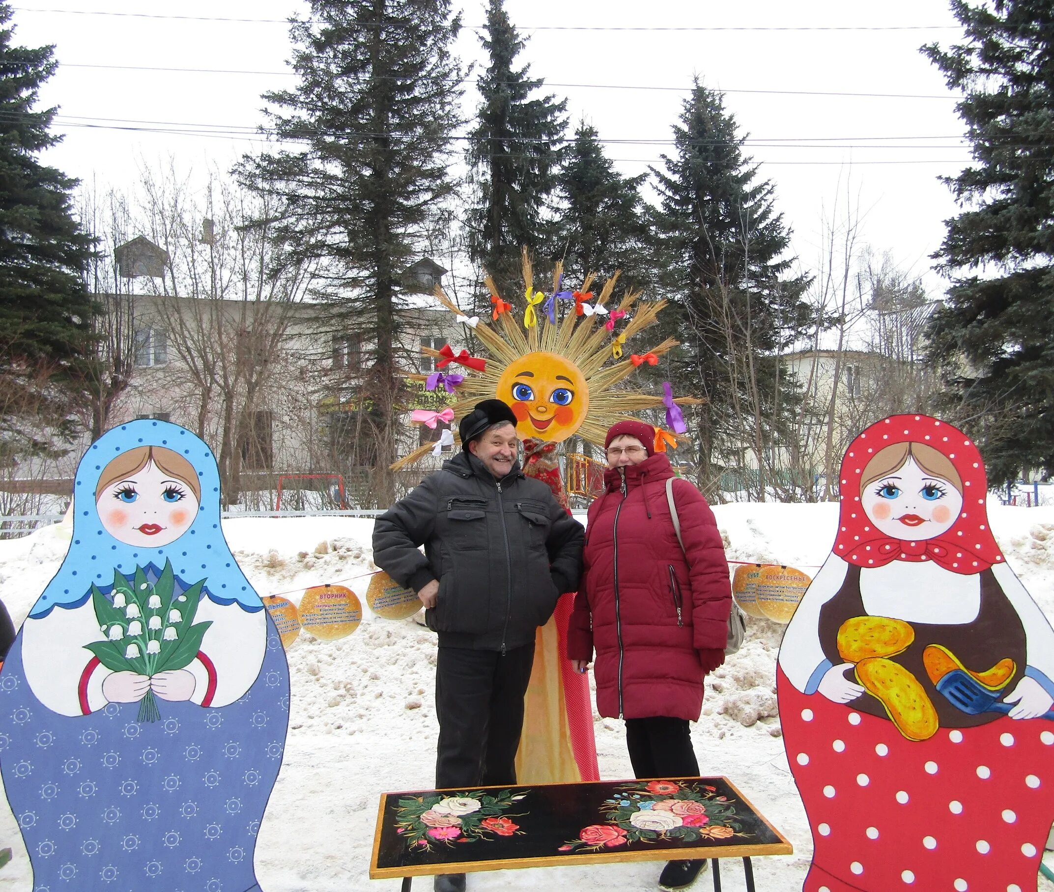 проводы, зимы, в плавице. костюм масленицы взрослый. наряды на проводы зимы. проводы зимы в 2024 барнаул. проводы зимы ивантеевка.
