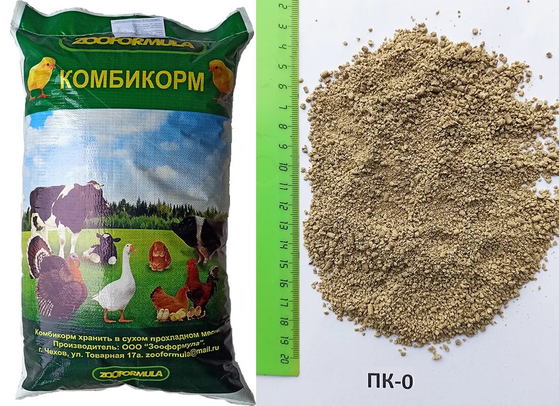 отзывы комбикормов. щигровский комбикорм для сельскохозяйственной птицы. комбикормовый завод премикорм. раменский комбикорм для кроликов. дк 52 комбикорм.