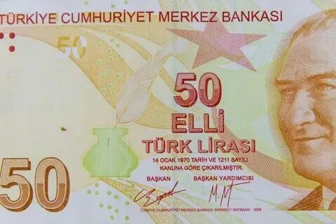 Меняют ли рубли в турции 2024