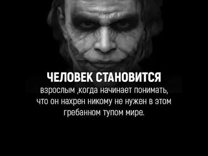 Шаг за шагом клявин