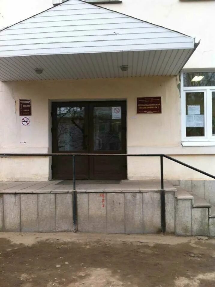 Тверь ул бакунина 15. Бакунина 33 тверь. 3 переулок бакунина дом 4 город торжок. Бакунина 15 тверь ветклиника. Бакунина 31 санкт-петербург.