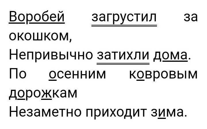 Кирдык. Писец юмор. Песец подкрался незаметно. Герман греф мем. Прикольный кот.
