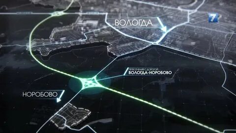 Срок вологда
