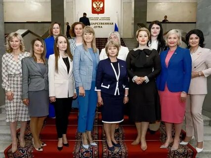 15 сентября женщина