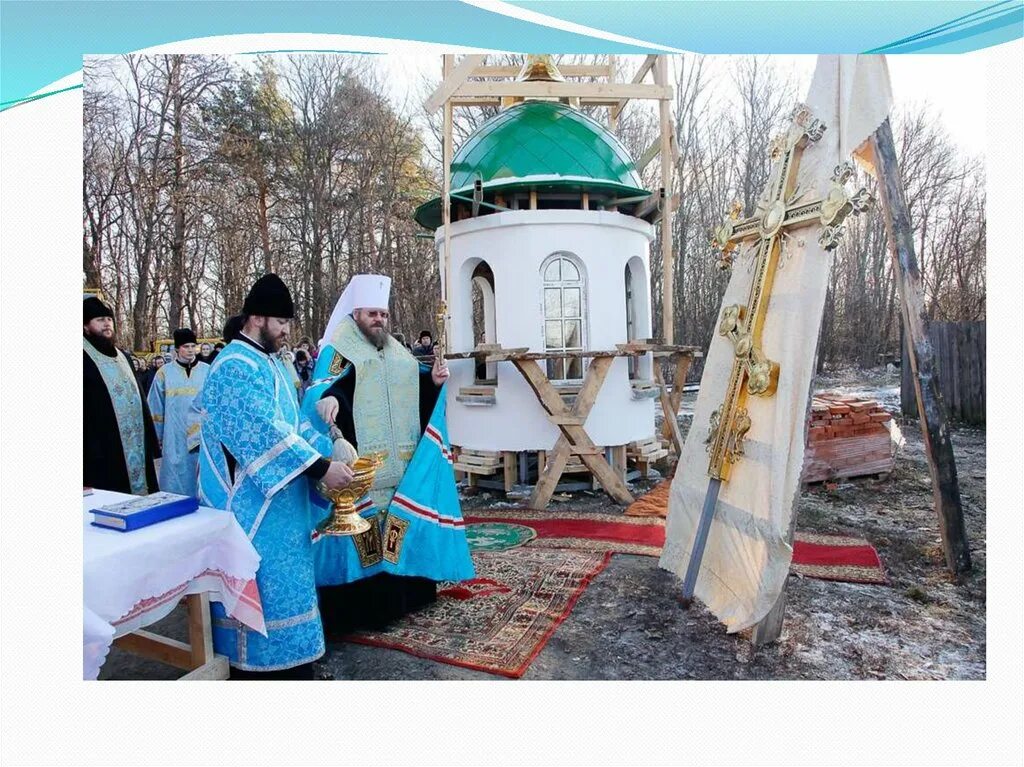 Школа пичаево. Погода байловка 2 я на неделю. Байловка 2-я тамбовская область. Байловский парк тамбоавl. Пичаево тамбовская область.