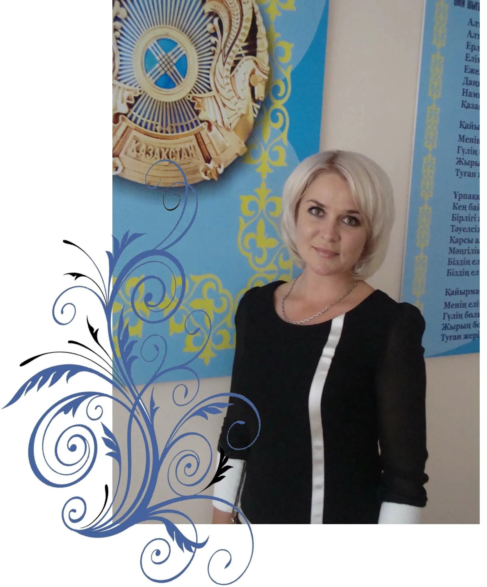 мурманск главный бухгалтер. касторенская црб. супруненко марина геннадьевна главный бухгалтер. мурманск главный бухгалтер. пак главный бухгалтер.